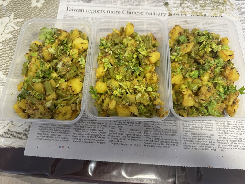 Long Beans Stir Fry — photo 2