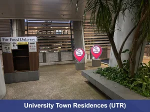 The pickup point at UTown Residence